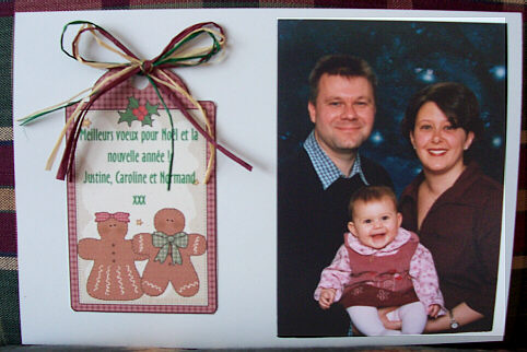 Copyright Caroline Malouin Copyright Caroline Malouin