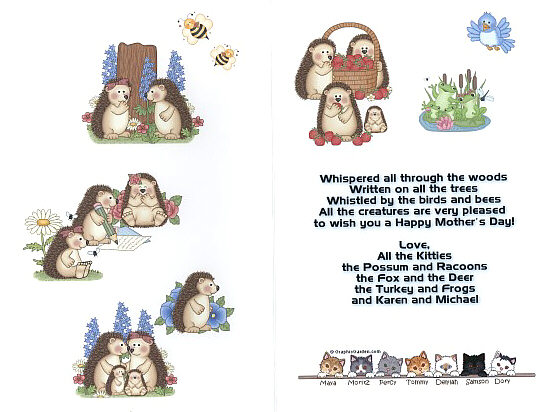 Copyright Karen Woys